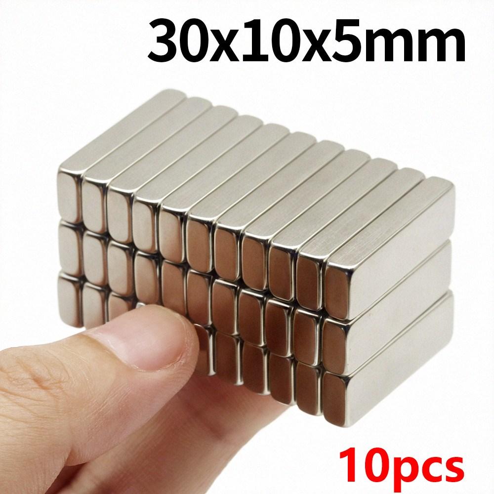 Superstarker Neodym-Magnet N35 NdfeB Permanentmagnetische Magnete Block Leistungsstarke Magnete Kühlschrankmagnet 30x10x2/3/4/5/10mm