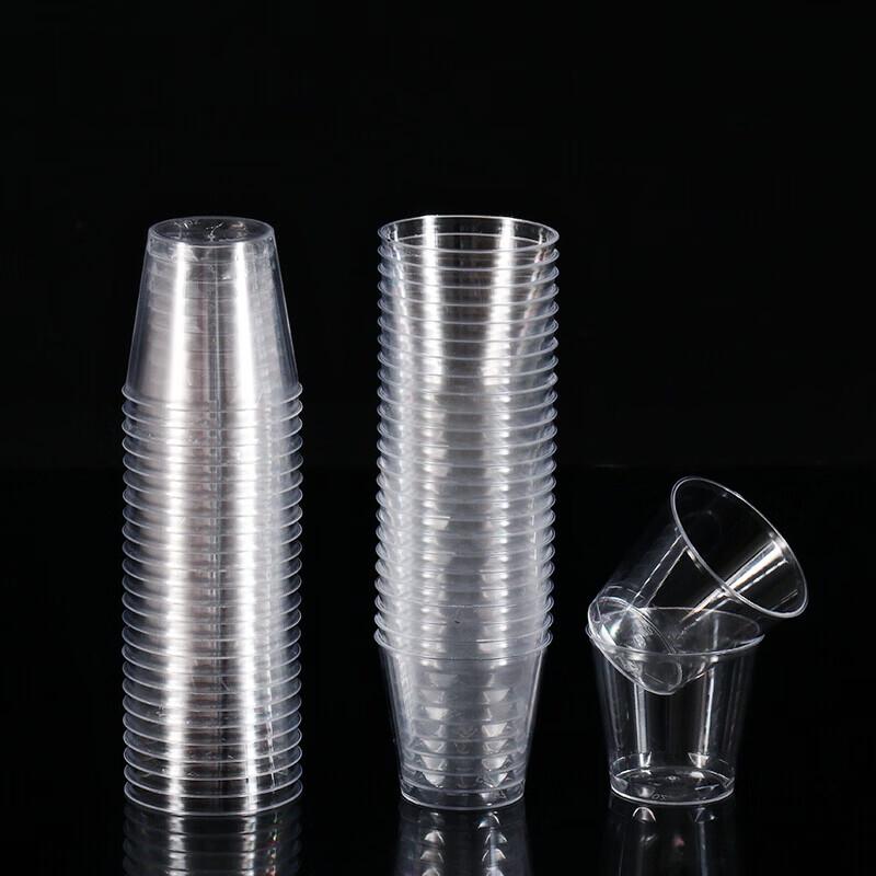 Disposable Hard Plastic Tasting Cups