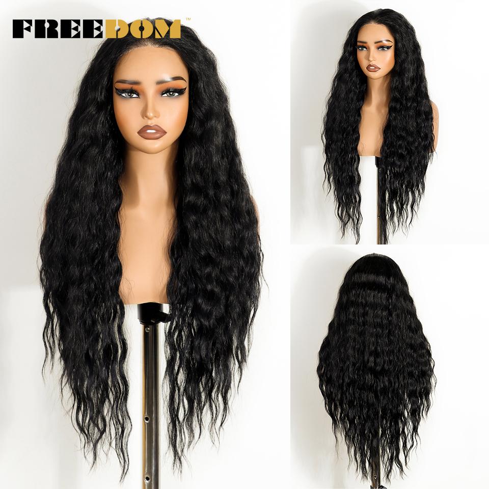 

FREEDOM Curly Synthetic Lace Front Wigs For Women 6x4 Pre Plucked Wear And Go Pre Cut Glueless Wig Ombre Brown Ginger Lace Wig (as the picture,30inches)
