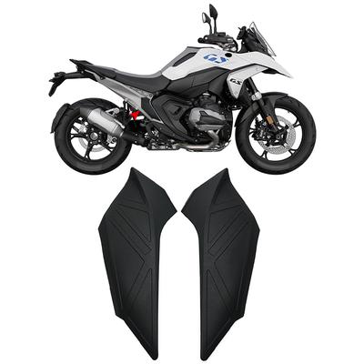 Motorcycle Side Frame Panel Guard Protector Left Right Fairings Cover For BMW R1300GS R 1300 GS R 1300GS R1300gs 2023 2024 2025