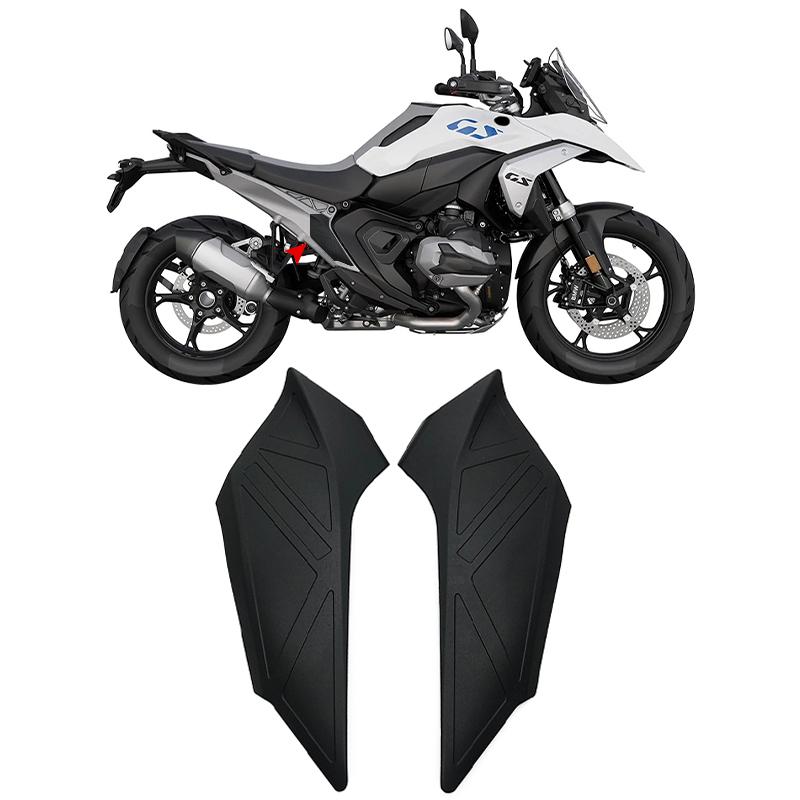 Motorcycle Side Frame Panel Guard Protector Left Right Fairings Cover For BMW R1300GS R 1300 GS R 1300GS R1300gs 2023 2024 2025
