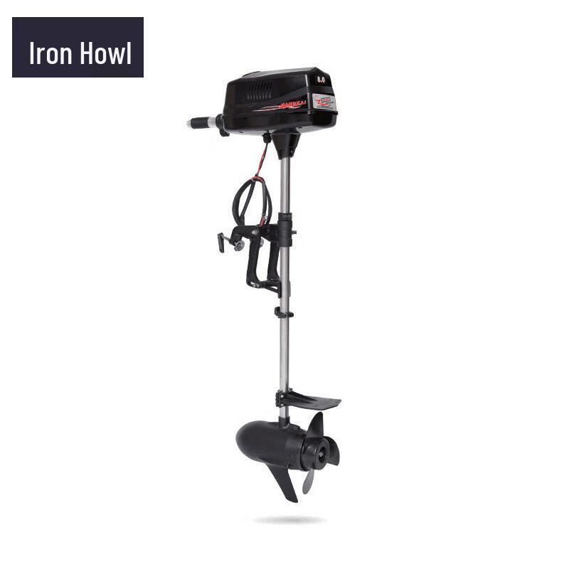 TieXiao Electric Outboard Trolling Motor