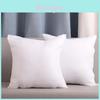 Hotel Style Square Pillow Insert With Thick Pp Cotton Filling For Bedroom Couch Lounge Decor