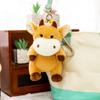 Zhangzhongbao New Cute Plush Pendant Doll Calf Doll Plush Toy School Bag Pendant Doll