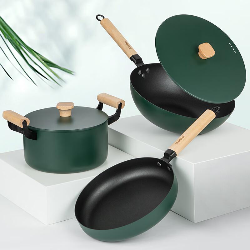 Debo Cookware Set DEP-788