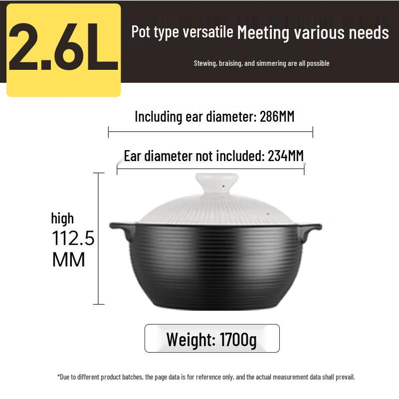 Chui Da Huang 2.6L Ceramic Soup Pot