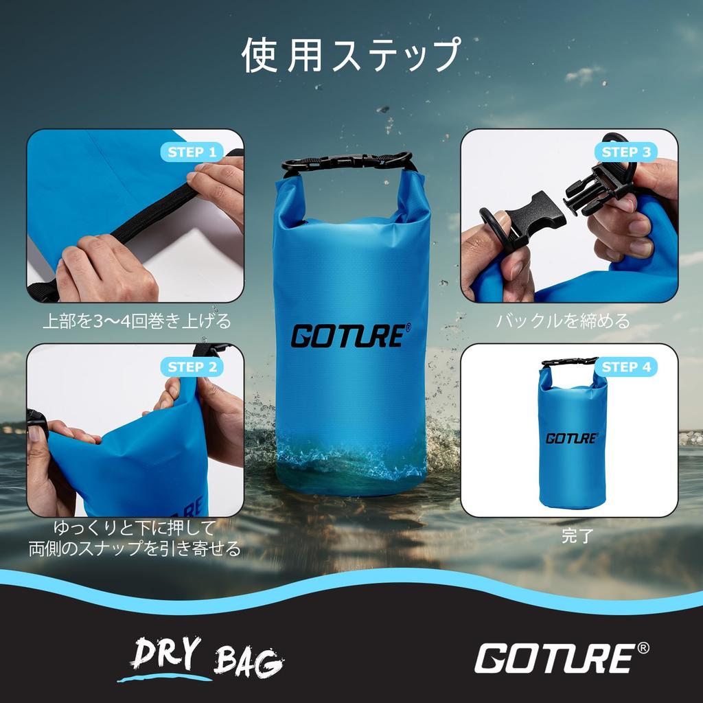 Goture 2L Worek Wodoszczelny Niebieski Torba na Basen Wodoszczelna Torba Nowy Materiał Wodoszczelna Torba Torba do Zapobiegania Katastrofom Lekka Wędkarska Podróż Morska Siłownia