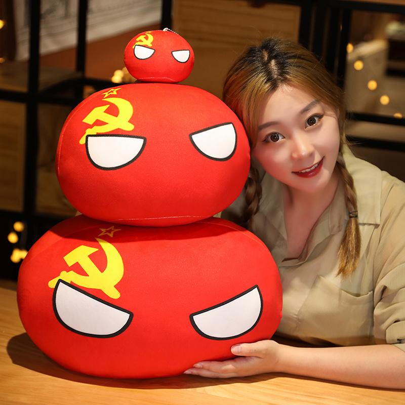 Hot  10/30/50cm Polandball Country Ball Toy Plush Pendant Plush Doll Countryball Ussr Usa France Russia Uk Japan Germany  Italy