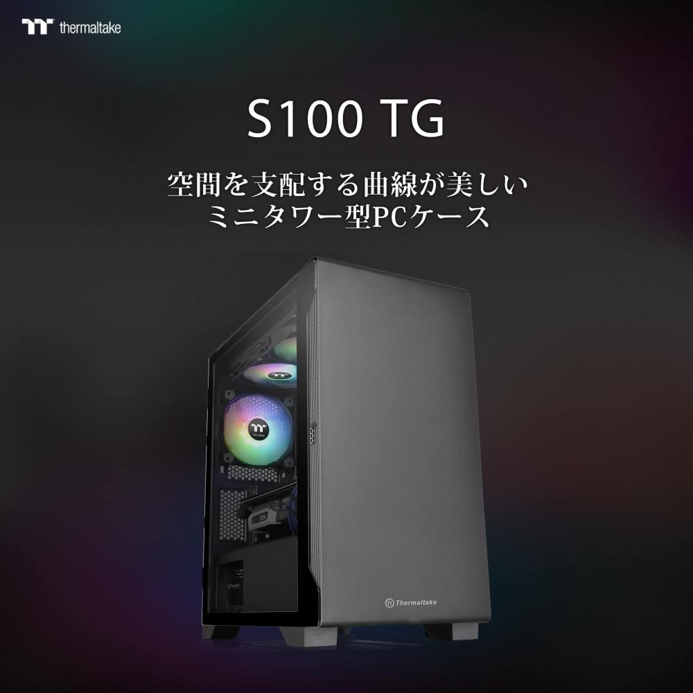 Thermaltake S100 TG Mini-Tower-PC-Gehäuse aus gehärtetem Glas mit Schwingtür-Panel CA-1Q9-00S1WN-00 CS7885, Schwarz