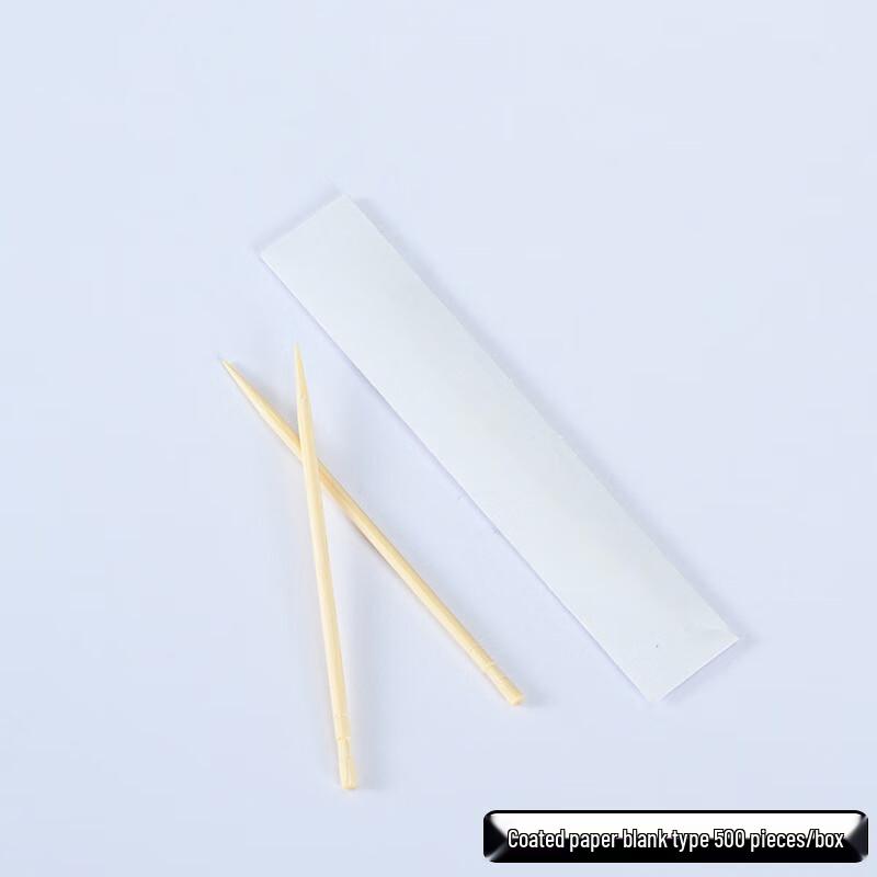 Disposable Individually Wrapped Toothpicks 500 Count