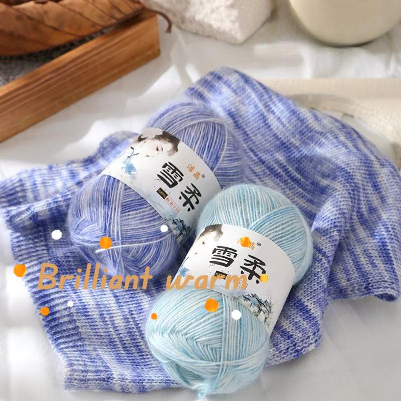 50g Gradient Color Air-jet Soft Thread Hand Woven Crochet Hook Spray Cotton Blended Yarn Wool Yarn Sweater Crochet Hook Knitting