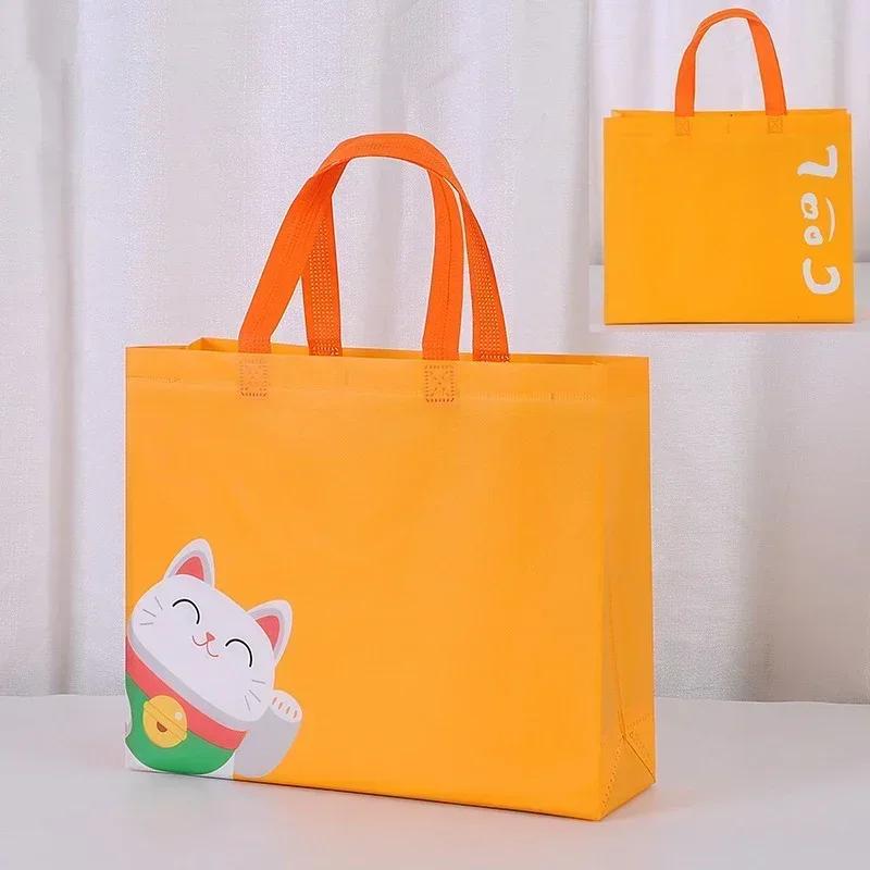 10pcs Coated Non-woven Fabric Bag Clothing Nonwovens Pack Handbag Environmentally Friendly Gift Shopping Packaging Pouch