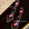 Vintage Chinese Style Flower Long Earrings Antique Light Luxury High-end Retro Heavy Industry