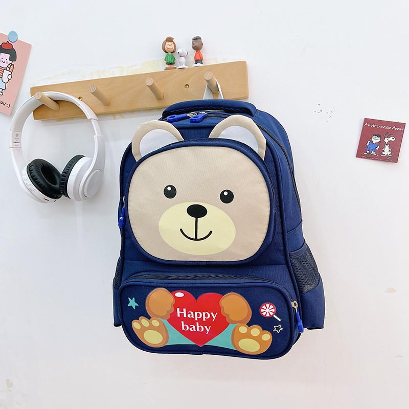 Adorable Cartoon Bear Backpack For Kids Durable Nylon Lightweight Design