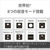 SONY Shotgun Microphone for Variable Directional Windscreen Included ECM-M1 Cameras, Pattern,