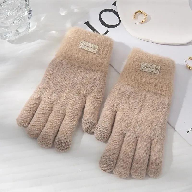 New Winter Knitted Plush Double-layer Gloves for Women Men Solid Color Touchscreen Driving Gloves Outdoor Warm Cycling Mittens