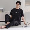 Men's Modal Cotton Pajama Set: Cooling Summer Short Sleeve Top & Long Pants, Luxurious Outdoor-Ready Comfort.