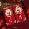3D Tassel Baby's First Birthday Red Envelope Bag - Happy Birthday Lai See Gift