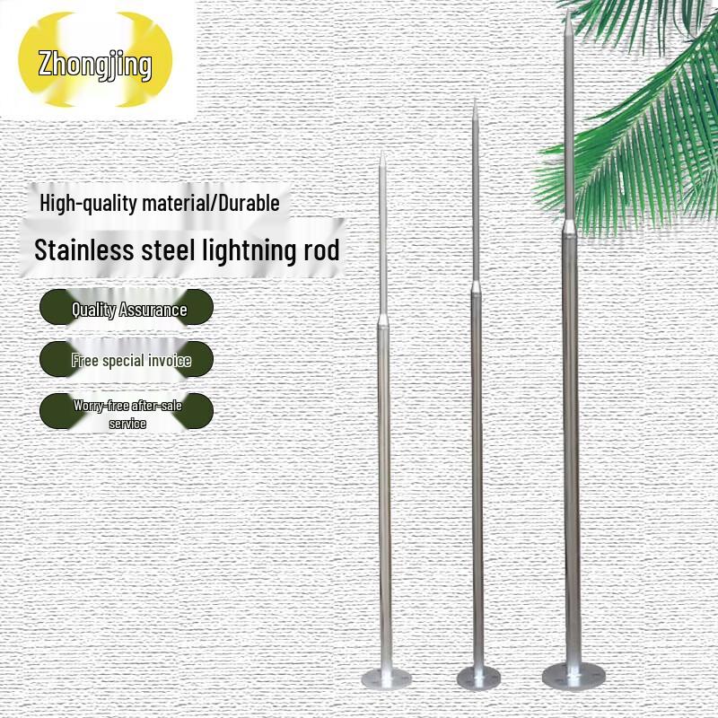 Stainless Steel Lightning Rod