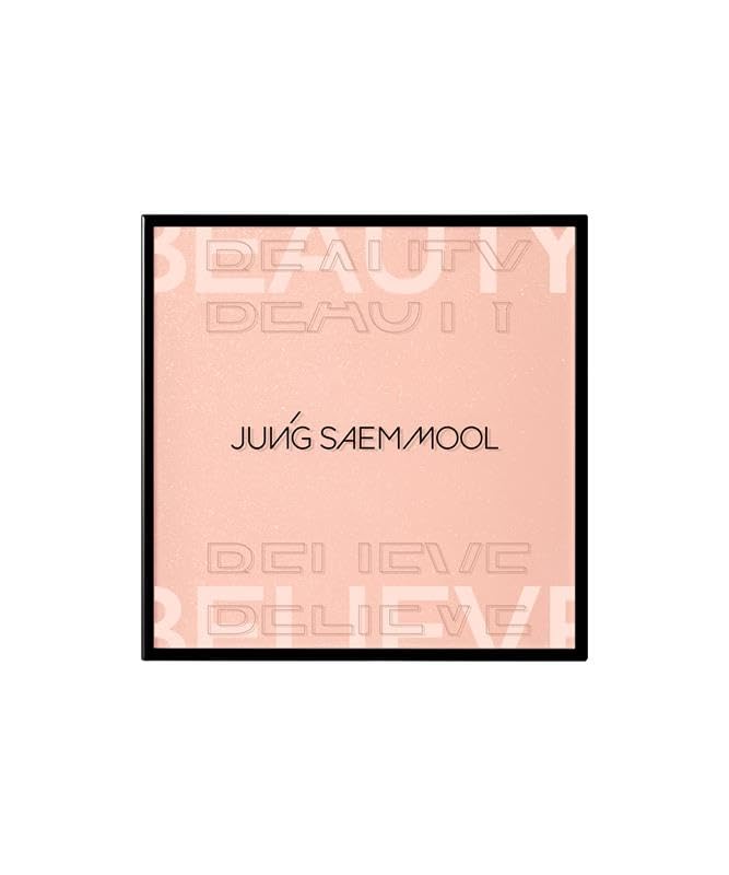[JUNG SAEM MOOL Official] Artist Eye Palette