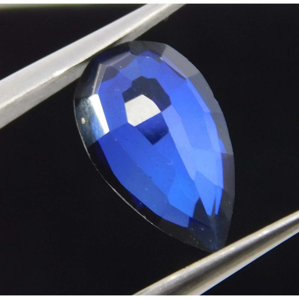 CERTIFIED 7.55 Carat Natural Ceylon Blue Sapphire Pear Shape Loose Gemstone A-1294