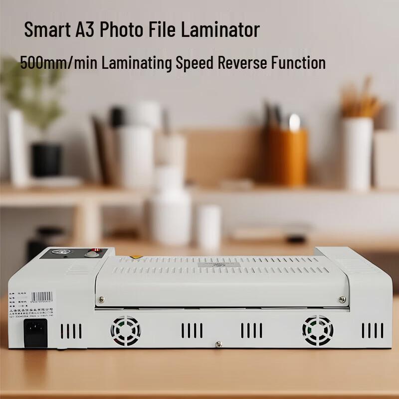 Youmash A3 Smart Photo Laminator U-430T CN Plug (adapter Included)