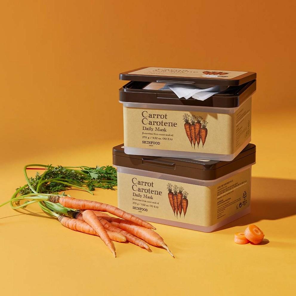 SKINFOOD Carrot Carotene Daily Mask, 30 sheets