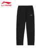Men's U703 Classic Sport Pants