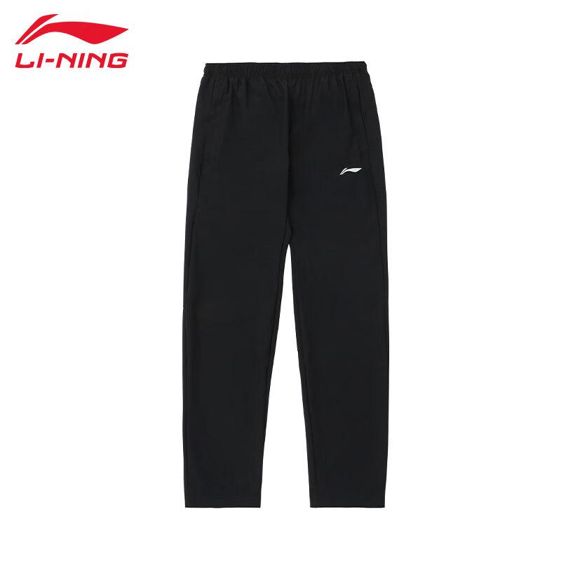 Li-Ning Men s AYKU703 Versatile Sports Pants M