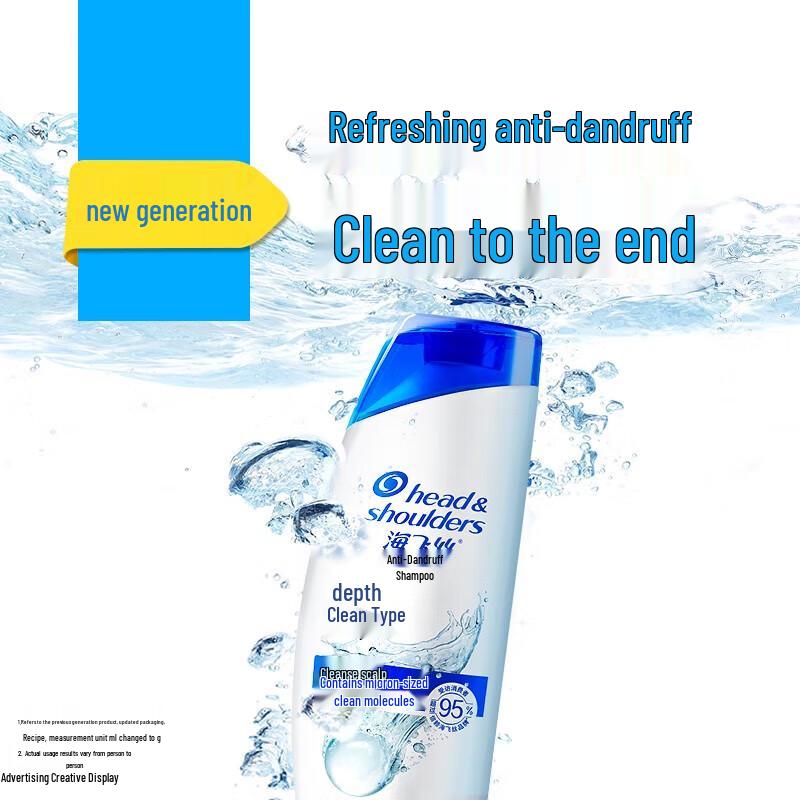 Head & Shoulders Deep Clean Anti-Dandruff Shampoo