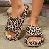 Women's Retro Leopard Print EVA Slides - Slip-On Open-Toe Beach Sandals with Soft Cushioned Sole, Quick-Dry Lightweight Design F