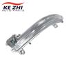 63137280772 Left or Right Mirror Turn Signal Lights Suitable For BMW F20 F30 F33 F34 F32