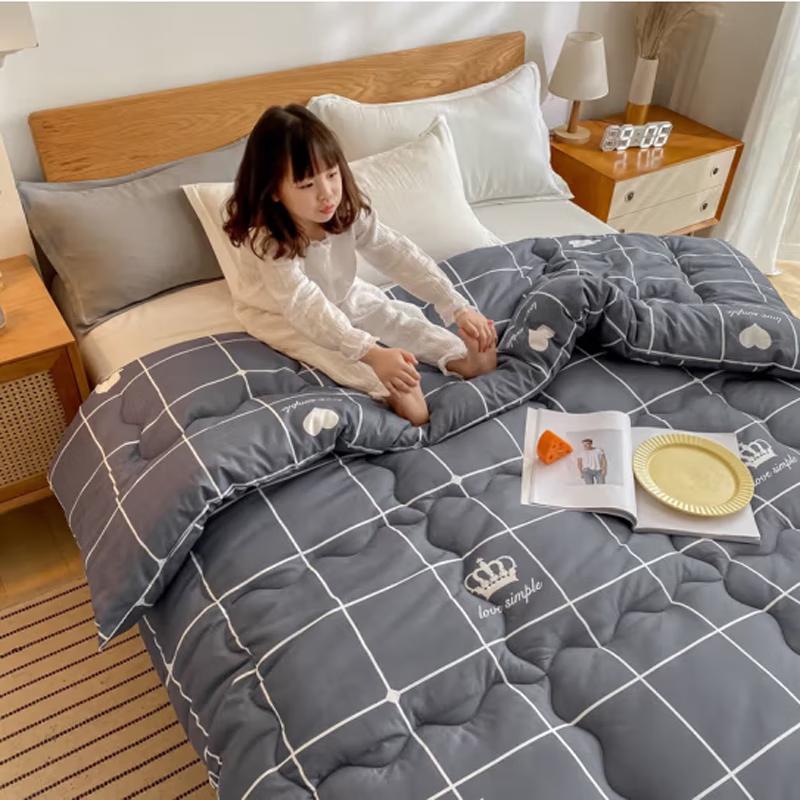 Nanjiren Winter Quilt