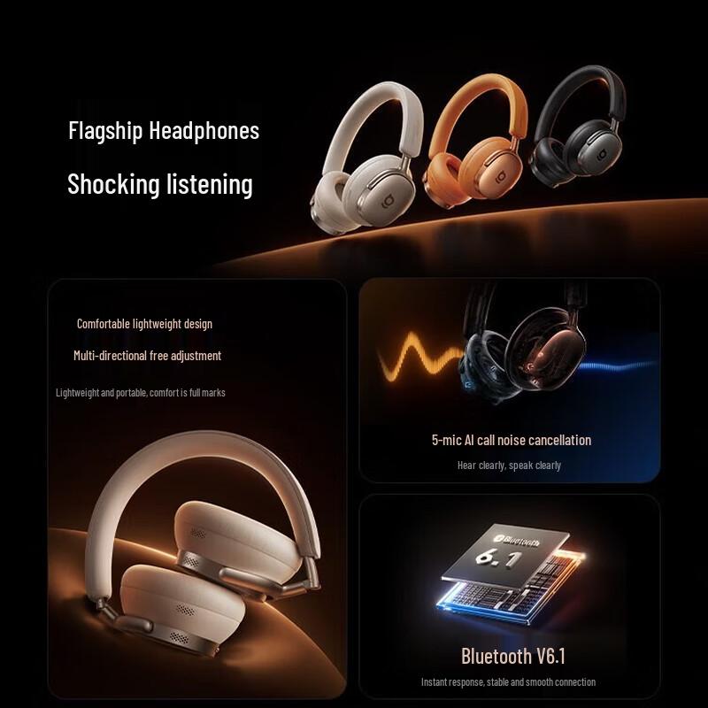 Baseus Inspire XH1 Active Noise Cancelling Bluetooth Headphones