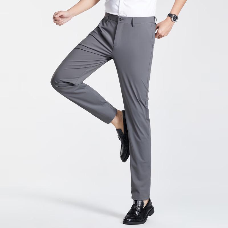 LangSha Men's Slim Fit Business Casual Dress Pants