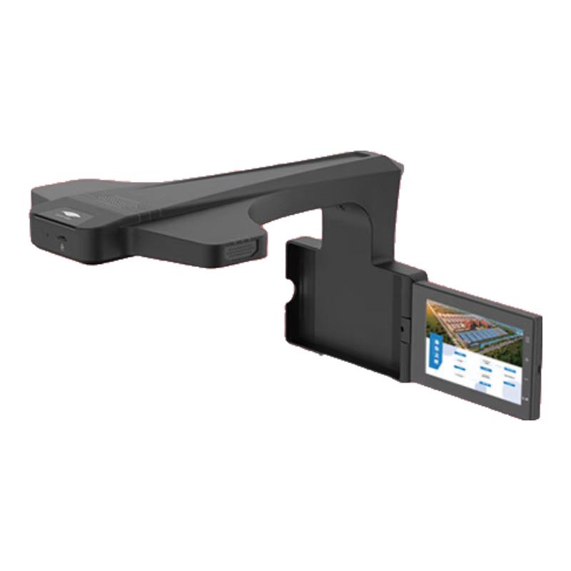 

ELOAM BS2000P Professional Book Document Camera Scanner CN plug (adapter included)