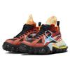 Air Terra Forma Off White Mantra Orange DQ1615-800