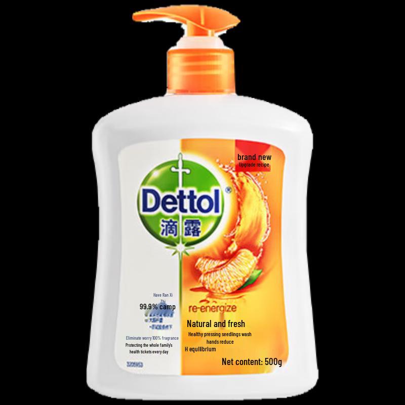 Dettol Natural Fresh Antibacterial Hand Wash (Twin Pack)