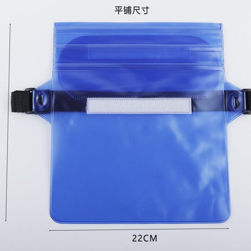 PVC Waterproof Phone Pouch Swimming Beach Rafting Outdoor Sports - Frosted Transparent Triple-Layer Waist Pack