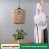 New Chinese Style Paper Rope Pendant Light: Imitation Rattan Lampshade, Creative DIY Lighting for Homes & Restaurants