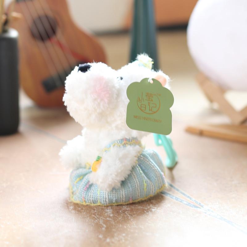 Cute West Highland Terrier Plush Keychain With Soft Short Pile For Bag Decoration And Gift
