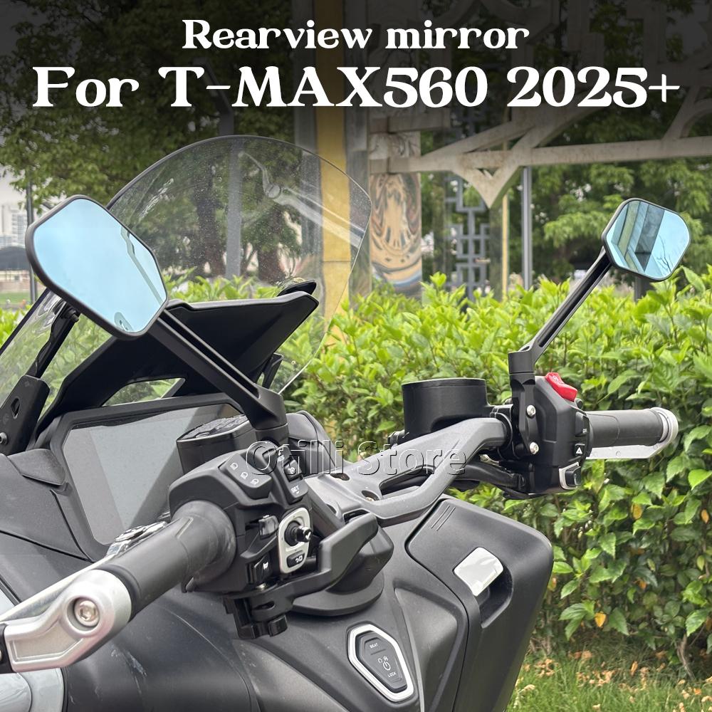 New Motorcycle Rearview Mirrors Handlebar Mirror Bar End Rear View Mirror For Yamaha TMAX560 T-MAX560 T-MAX TMAX 560 2025 2026