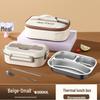 304 Stainless Steel Compartmentalized Portable Lunch Box - Microwave Safe Bento for Students & Office Workers.
