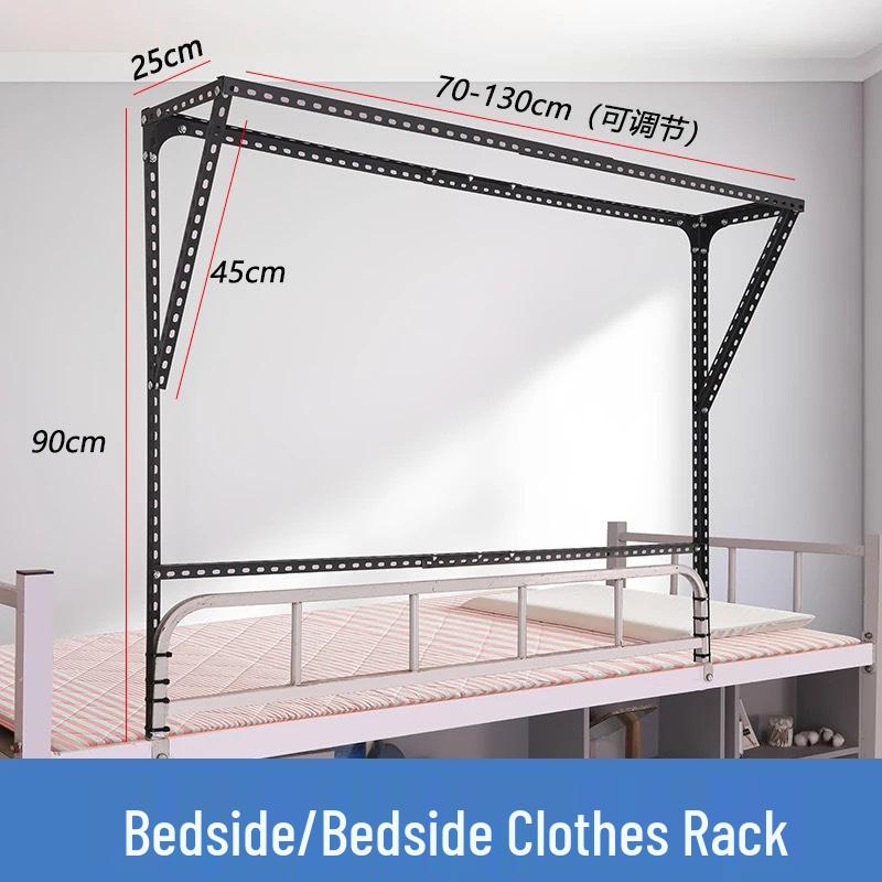 Durable Dorm Bunk Bed Hanger: Xiaohongshu Style Adjustable Clothes Rack with Bedside Storage