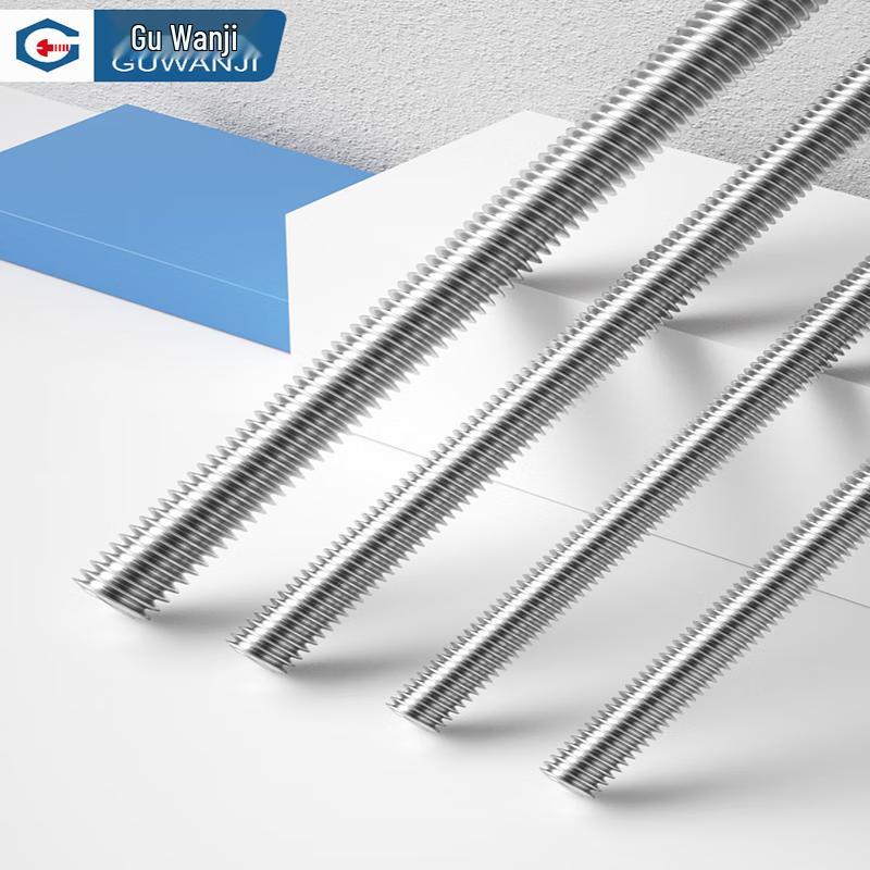 Guwanji Stainless Steel Fully Threaded Rod
