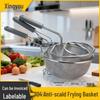 304 Stainless Steel Noodle & Oil Skimmer Spoon Strainer Fry Basket