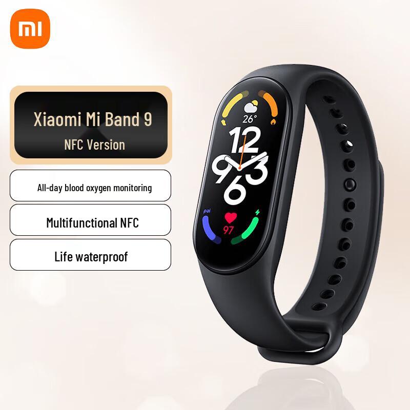 Xiaomi Smart Band 9 NFC (CN version)