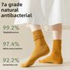 5 Pairs of Female Autumn and Winter Pure Color Pure Cotton Thickened 7A Antibacterial Deodorant Boneless Pile Socks