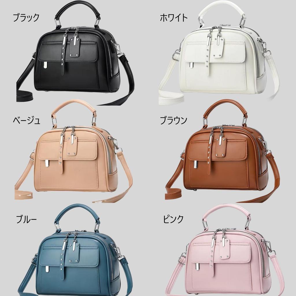 Welltude Women's Shoulder Bag, Handbag, Crossbody Bag, 2-Way, Freestanding, with Zipper (White)