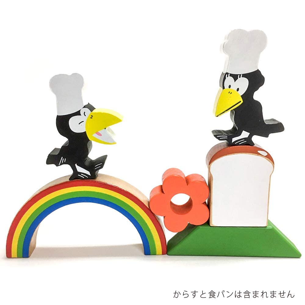 Picture Book Building Blocks Basic Building Block Set (MORITM-TMK-0101)